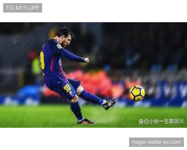 C罗与梅西技术风格差异解析：突破射门方式与战术体系适配性的对比