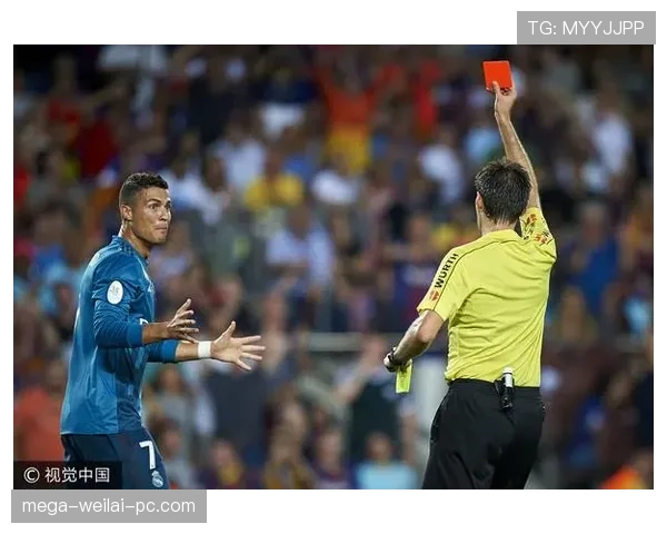 不当行为判罚标准：黄牌、红牌与裁判裁量依据