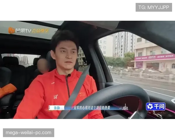 孙杨训练完直接啃鸡腿，这自律人设是不是有点绷不住了？