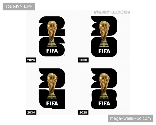 2026世界杯东道主自动晋级规则是什么 2026世界杯东道主自动晋级规则是什么