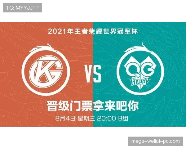 韩国队2026世界杯赛程前瞻 小组赛突围关键战与潜在淘汰赛对手分析 韩国队2026世界杯赛程前瞻 小组赛突围关键战与潜在淘汰赛对手分析